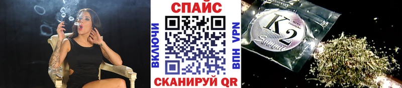 как найти наркотики  Пролетарск  Бутират Butirat 