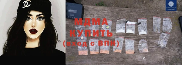 а пвп мука Аркадак
