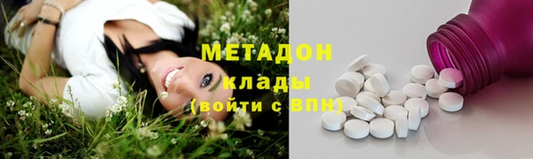 а пвп мука Аркадак