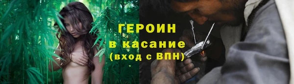 таблы Баксан