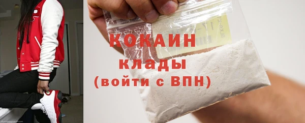 а пвп мука Аркадак