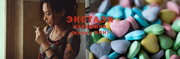 а пвп мука Аркадак