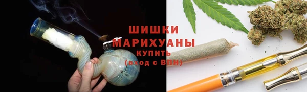 а пвп мука Аркадак