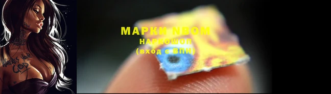 а пвп мука Аркадак