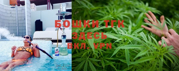 а пвп мука Аркадак
