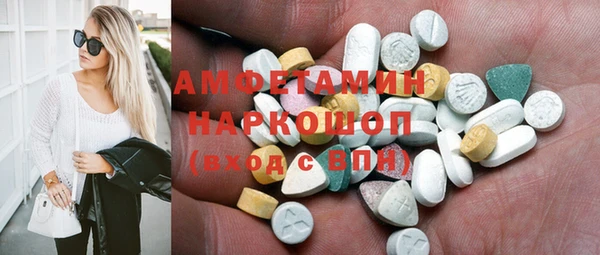 а пвп мука Аркадак