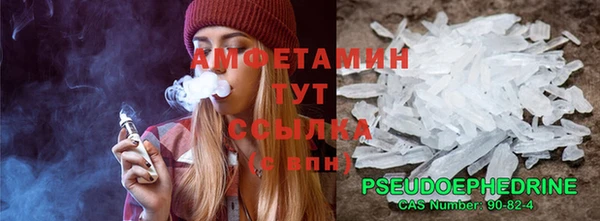 а пвп мука Аркадак