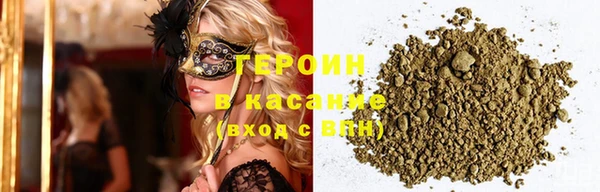 ПСИЛОЦИБИНОВЫЕ ГРИБЫ Арсеньев