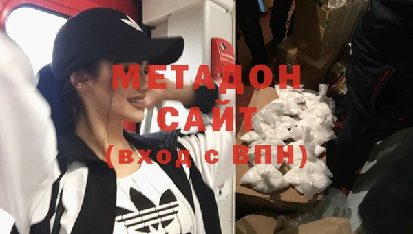 а пвп мука Аркадак