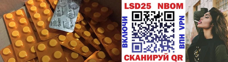 гидра маркетплейс  Пролетарск  LSD-25 экстази кислота 