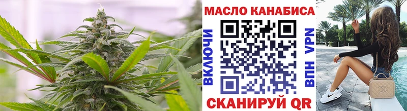 Дистиллят ТГК Wax  закладка  Пролетарск 